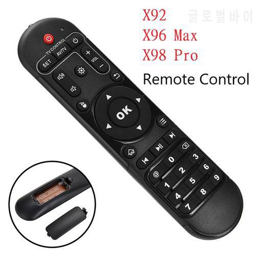 High quality IR Universal Remote Control For Android TV Box X98PRO X96MAX X92 Set Top Box Replacement Remote Controller