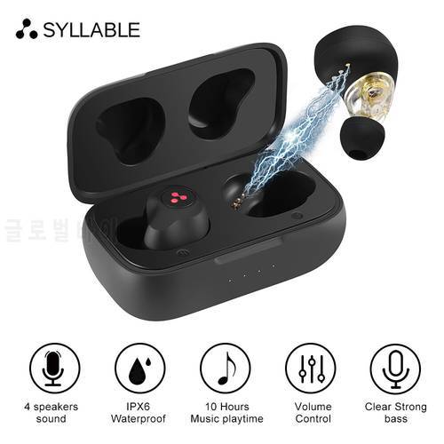2023 SYLLABLE S115 Dual Dynamic Drivers Strong bass TWS wireless headset noise reduction for music QCC3020 Chip of SYLLABLE S115
