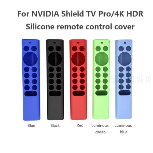 Home Tv Remote Control Case Cover For Nvidia Shield Tv Pro / 4K Hdr Silicone Anti-Fall Anti-Slip Protective Cover Skin lanyard