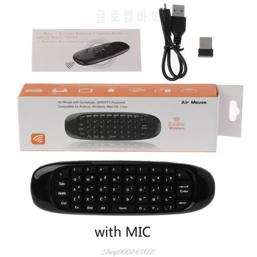 Mini Air Mouse W1 C120 Fly Air Mouse Wireless Keyboard airmouse Mini Wireless Keyboard PC/TV Smart TV Portable Mini Dropship