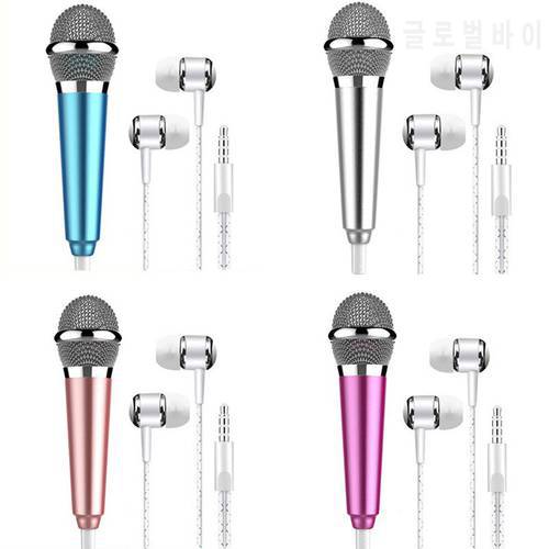 Portable 3.5mm Wired Mini Karaoke Microphone Stereo KTV Condenser MIC with Earphones for Mobile Phone Laptop PC Desktop Computer