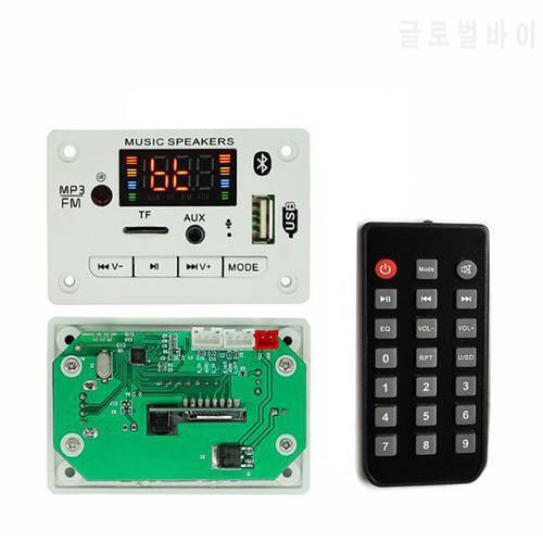12V white with recording color screen Bluetooth 5.0 audio decoder board circuit board audio accessories with hands free call