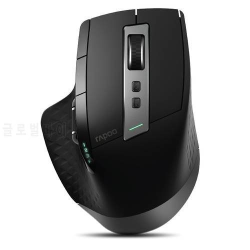 New Rapoo MT750L Rechargeable Wireless Mouse Easy-Switch Between Bluetooth/USB 2.4G for Desktop/Laptop/Tablet & Free Travel Box