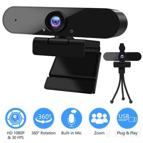GOOJODOQ USB Webcam 1080P HD Webcams PC 360 ° Rotatable Conference Webcams for Live Broadcast Video Calling with Privacy Cover