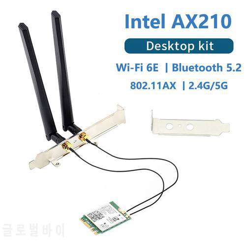 WiFi 6E Desktop Kit Intel AX210 Bluetooth 5.2 Wifi Card 3000Mbps 802.11ax 2.4Ghz/5Ghz/6Ghz AX210NGW Than Wi-Fi 6 AX200 Adapter