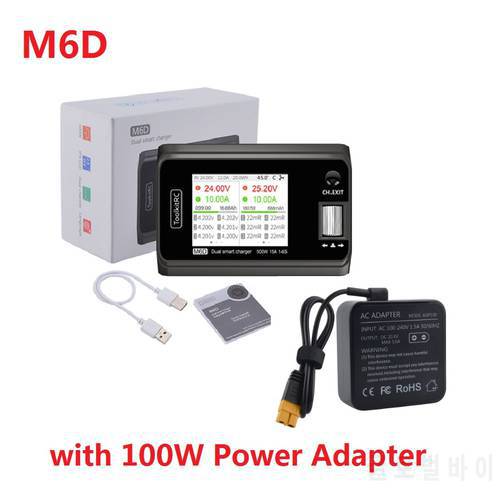 ToolkitRC M6D 15Ax2 Dual-channel Mini Charger Discharger for Output 1-6s Lipo LiHV Lion NiMh Pb battery with 100W Power Adapter