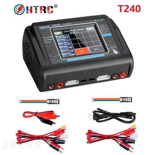 HTRC T240 C240 DUO C150 T150 RC Charger Balance Discharger For RC Models Toys Lipo Battery