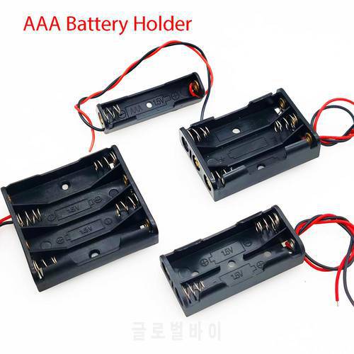 1/2/3/4 Slot AAA Battery Storage Case Battery Box Battery Holder With Leads With 1 2 3 4 Slots AAA shipping