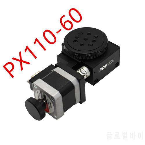PX110-60 Electric Rotary Table 360 Degree Angle Regulator Rotary Table Indexing Plate Angle Disk