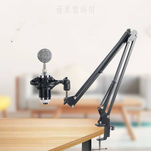 NB 35 Microphone Suspension Arm Stand Clip Holder Adjustable Metal Boom Scissor Arm Holder And Table Mounting Clamp NB-35