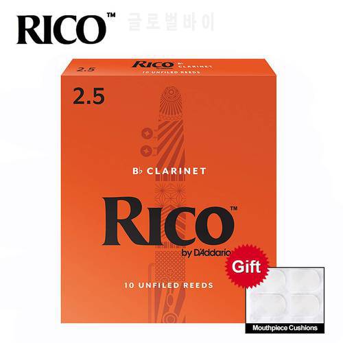 RICO Clarinet Reeds Strength Clarinet Reeds Bb 2.0, 2.5, 3.0 Yellow Box of 10