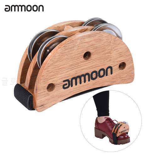 ammoon Foot Jingle Tambourine Burlywood Elliptical Cajon Box Drum Companion Accessory for Hand Jingle Percussion Instruments