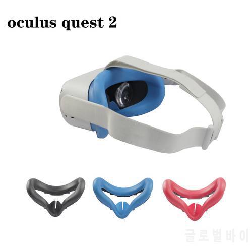 Sweatproof Lightweight and Washable Silicone Eye Pads for Oculus Quest 2 VR Headsets
