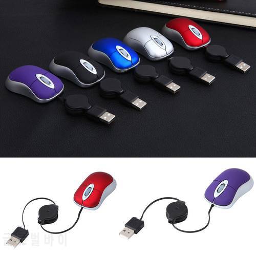 Universal Cute Telescopic 3 Keys Adjustable 1600DPI Computer Laptop USB Optical Mini Wired Mouse With Retractable Digital Cable