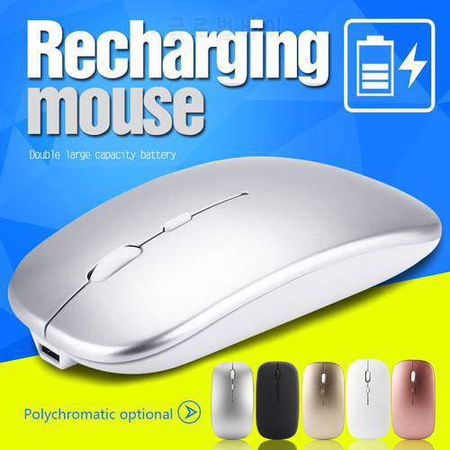 New 1600 DPI Wireless Mouse Optical Ergonomics Mouse Computer 2.4G Wireless Receiver Super Slim Mouse USB