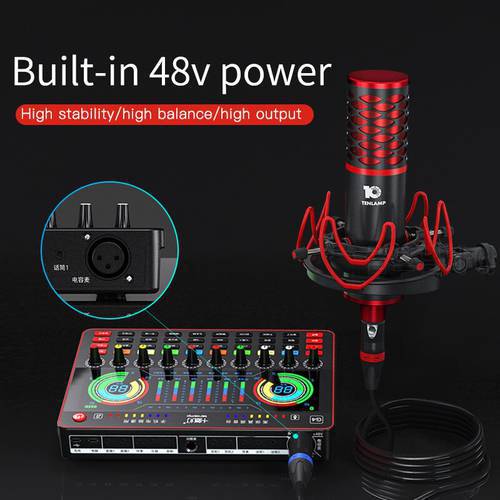 Microphone G4 Sound Card For Live Broadcast Stream Professional Audio USB Rechargeable Condenser Microphone Sound Mixer For PC