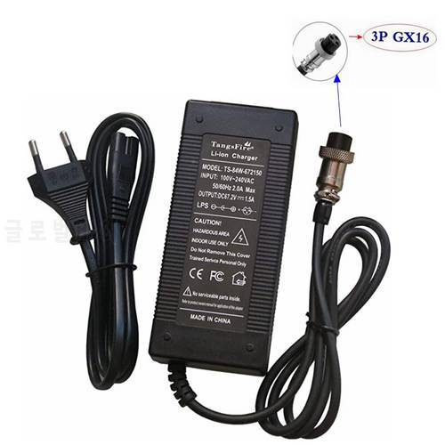 67.2V 2A Lithium Battery Charger For 16S 60V Li-ion Battery Pack Wheelbarrow electric bike Charger With 3P GX16 Connector