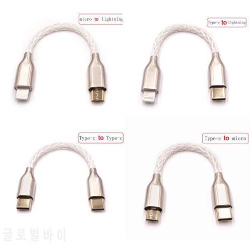 8-core 5N sterling silver Audio Cable Type-c to typec Lightning Micro HiFi Headphone power amplifier OTG cable Converter Adapter