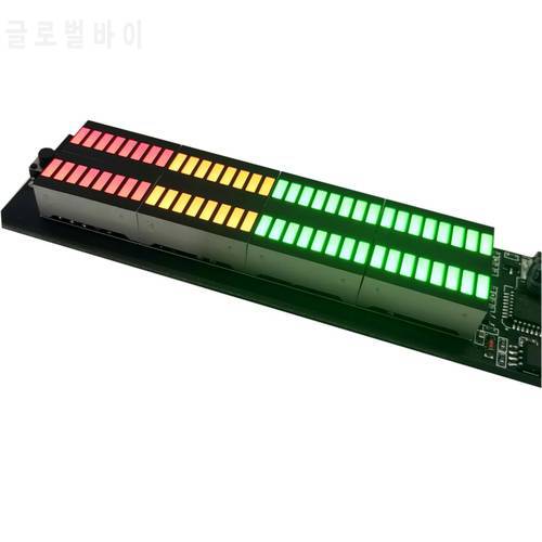 DC 6-30V Audio Level Indicator Stereo Music Spectrum LED light Amplifier VU Meter for Car player Light Atmosphere Lamps