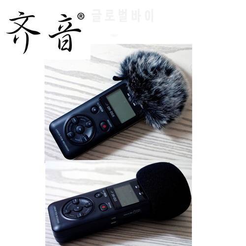 Dead Cat Recorders Artfificial Furry Microphone Mic Windscreen Wind Muff for Tascam DR-07 DR07X DR05 DR-05XDR03 DR-03X