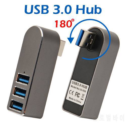 [3PCS] Aluminum alloy USB3.0 HUB Plastic Shell Splitter Usb Hub 3 ports Usb 3.0 Mini Hub