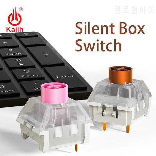 kailh box Silent Switch Mechanical Keyboard diy RGB SMD Pink Brown switch Dustproof IP56 waterproof Compatible Cherry MX 3pin