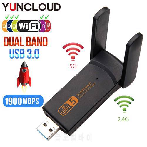 Bluetooth WIFI Adapter 5G Wi Fi Receiver Dual Band 1300M Wireless USB3.0 Network Card Wi/Fi Dongle Antenna For Computer