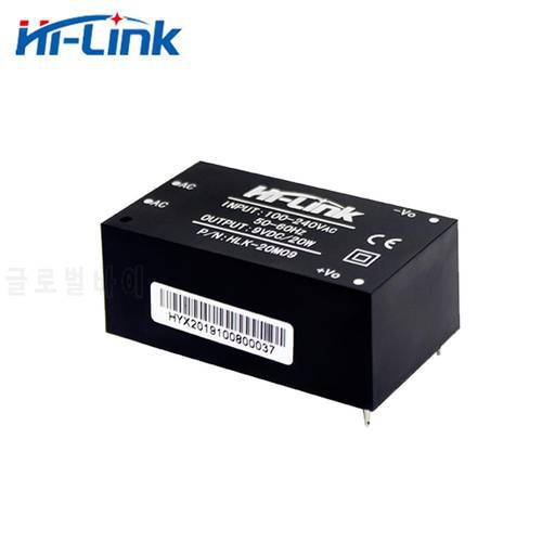 Free shipping Hi-Link 10pcs 220V 5V/9V/12V/15V/24V 20W mini power supply module 220v isolated switch mode power module supply