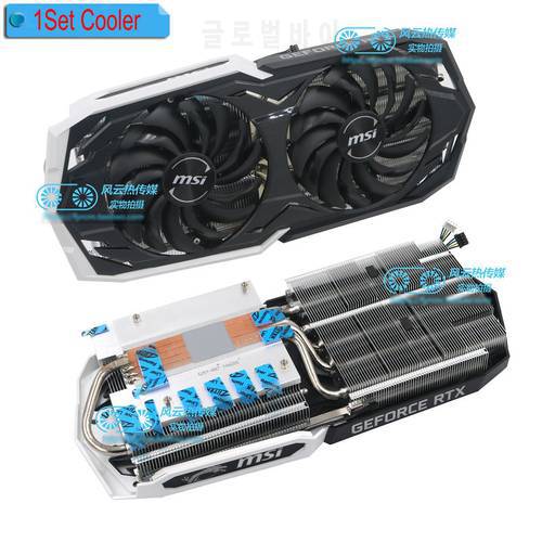New Original Graphics Video Card Cooler for MSI RTX2070 SUPER ARMOR 8G