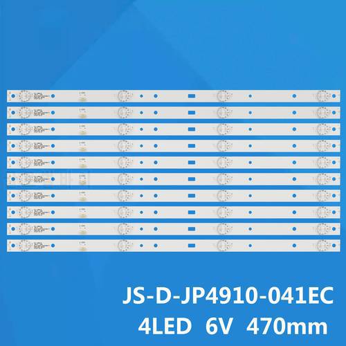 LED Backlight Strips JS-D-JP4910-041EC(60517) DU49-1000 for 49AX3000 for YS-L E469119 E49DU1000 Mcpcb CTV5035SMART