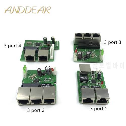 OEM factory direct mini fast 10 / 100mbps 3-port Ethernet network lan hub switch board two-layer pcb 3 rj45 5V 12V head port