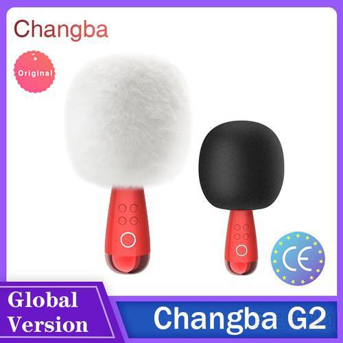 NEW G2 Big Egg Microphone Wireless Changba Professional Mic Bluetooth Karaoke Micro-phone Sing For YouTube Live