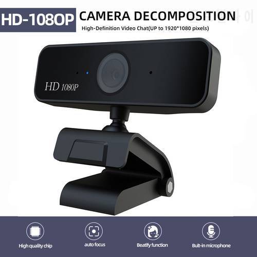 1080P HD Webcam 5MP Auto Focus Computer Web USB Camera Built-In Sound-Absorbing Microphone 1920 *1080 Dynamic Resolution Device