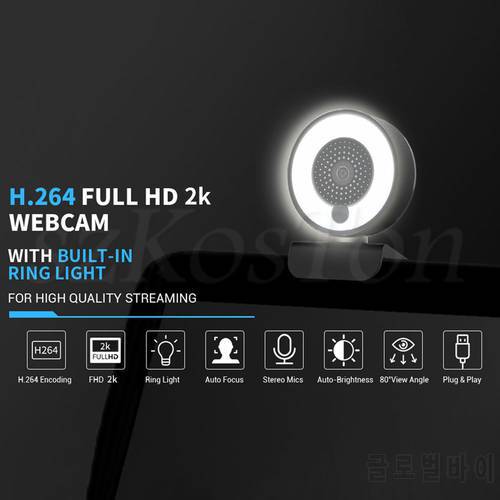 60FPS Autofocus Webcam 1080P 2K HD Web Camera for PC Laptop Computer with Microphone Ring Light Tripod web cam for Steam OBS