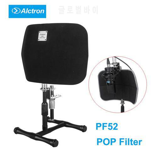 Alctron PF52 Studio Microphone Screen Acoustic Filter Portable Desktop Recording Windscreen POP Filter Microphone Accessory