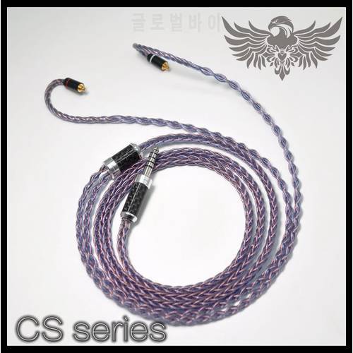 Eagle sign: CS Series UP-OCC COPPER litz structure 4Core Upgraded Copper Cable litz 3.5/2.5/4.4mm Earphone Cable MMCX 2PIN
