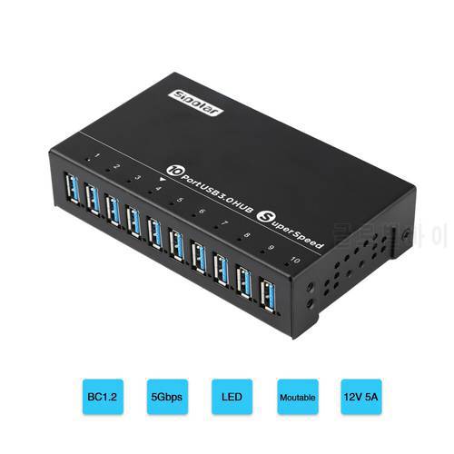 Sipolar multi 10 ports metal USB 3.0 splitters charger hub with power adapter 2 in 1 data and charging for phone tablets iPhone