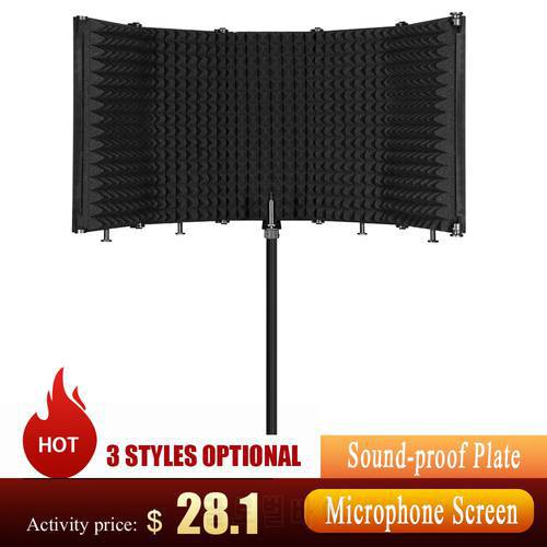 Foldable Microphone Screen Sound Absorbing Vocal Recording Panel Portable Acoustic Isolation Microphone Shield Sound-proof Plate
