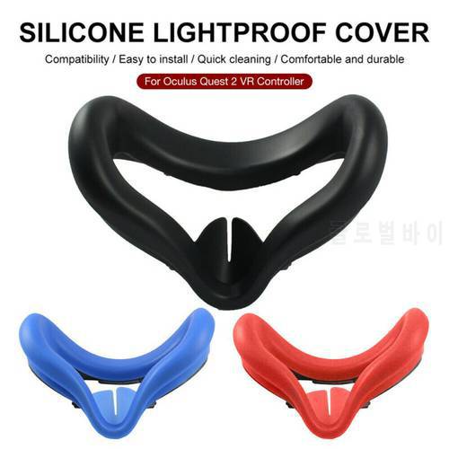 Silicone Eye Mask Cover For Oculus Quest 2 VR Glasses Anti-sweat Anti-leakage Light Blocking Eye Cover Pad For Oculus Quest 2