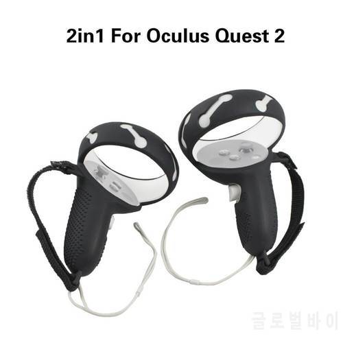 2in1 Full Protective Sleeve for Oculus Quest 2 Touch Controller Cover Skin Handle Shell Knuckle Strap Grip Oculus 2 Accessories