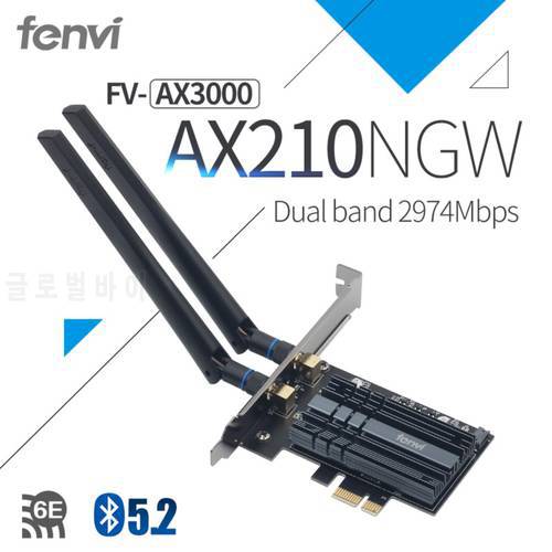3000Mbps PCI-e Wireless Adapter Intel AX210 wifi 6E Wlan Card Bluetooth 5.2 Dual Band 2.4GHz/5GHz MU-MIMO AX200NGW 802.11ax