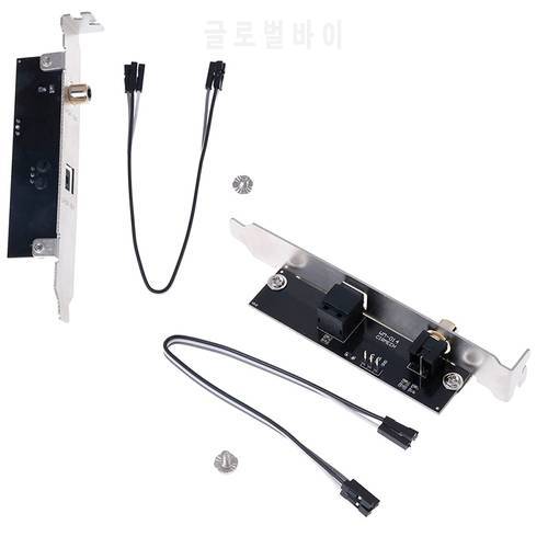 SPDIF Optical And RCA Out Plate Cable Bracket For Asus Msi Gigabyte Motherboard