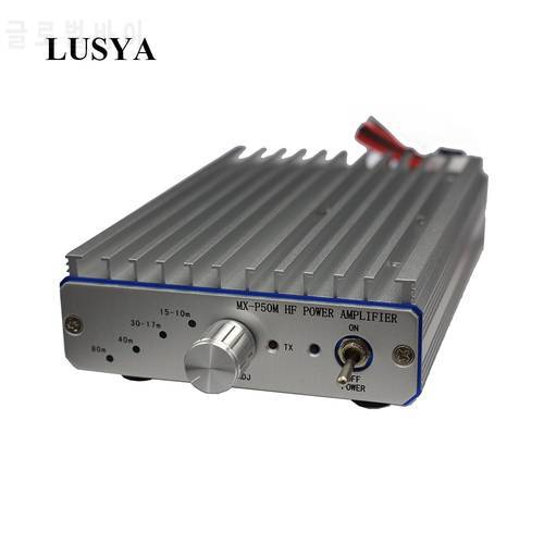 Lusya MX-P50M HF short wave power amplifier KX3 short wave power amplifier FT-817ND FT-818ND SUNSDR2 power amplifier T0267