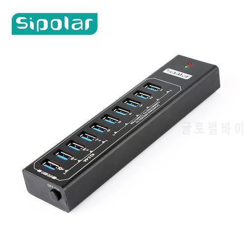 Sipolar New Arrival Metal 10 ports usb 3.0 hub With 4PCS 2.4A fast charging ports for pc phone laptop iPad tablets iPhone