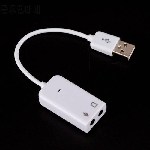 3D White USB 2.0 Virtual 7.1 Channel External USB Audio Sound Card Adapter Sound Cards For Laptop PC With Cable