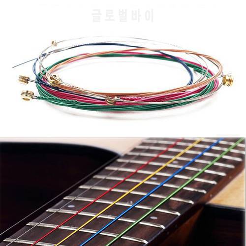 Colorful Guitar Strings 6Pcs Rainbow Acoustic Guitar Strings E-A For Acoustic Folk Guitar Classic Guitar Multi Color