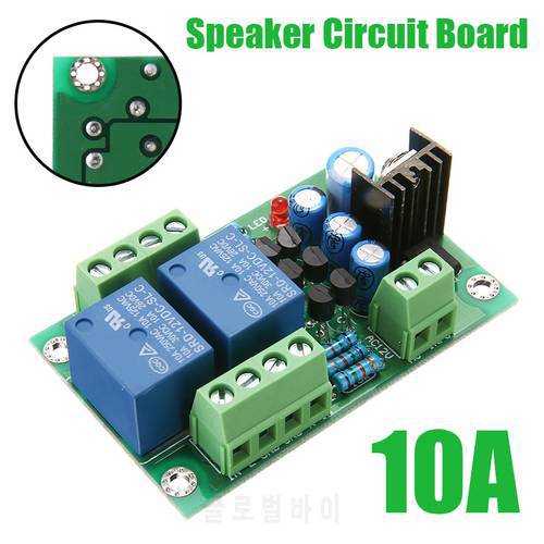 1PC High Quakity Stereo Loud Speaker Protection Board 10A Dual Channel 3S Delay Soft Start Circuit With LED Instructions Lights