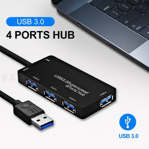 Mini USB Hub 3.0 Multi USB Splitter 3.0 5Gbps Super Speed 4 Port Ultra Slim USB 3.0 HUB Computer Periphearls For PC Laptop