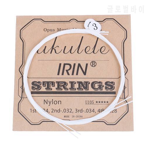 4PCS/set U105 White nylon Ukulele Strings Nylon Guitar Replacement Parts for Ukulele