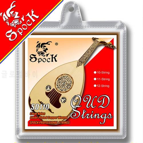 Spock SD110 12 String Oud Strings Clear Nylon Silver Plated Copper Alloy Wound fit for 12 String Oud